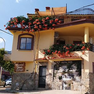 Hostal Yuste Hotel Гарганта ла Оля Exterior photo