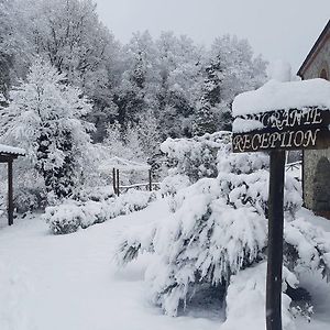 Hotel Ristorante Mulino Iannarelli Сан Северино Лукано Exterior photo