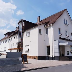 Hotel Hessischer Hof Мелзунген Exterior photo