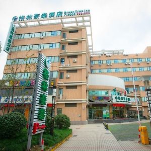 Greentree Inn Shanghai Waigaoqiao Free Trade Zone Express Hotel Exterior photo