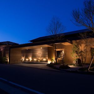 Hirayama Onsen Ryokan Zenya Hotel Yamaga Exterior photo