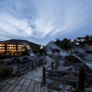 Unzen Kyushu Hotel Exterior photo