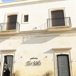 Olo Kalo Locanda Hotel Corigliano dʼOtranto Exterior photo