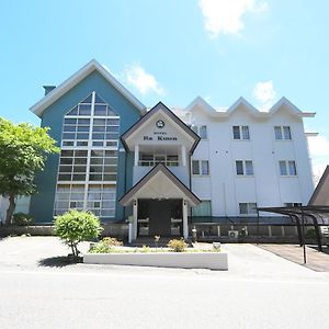 Hotel Ra Kuun Хаконе Exterior photo