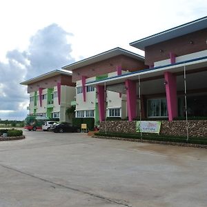 Baan Ingna Resort Hotel Чайяфум Exterior photo