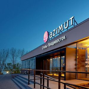 Azimut Hotel Владивосток Exterior photo