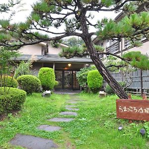 Kajiyabekkan Ramakkoro Yamaneko Yado Hotel Ичиносеки Exterior photo