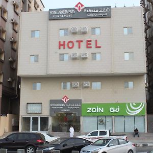 Al Mawasem Al Arbaa Aparthotel Al Al Jubail Exterior photo