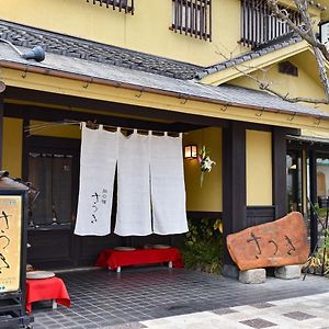 Tabi No Yado Satsuki Hotel Хита Exterior photo