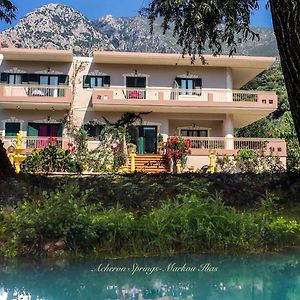 Acheron Springs-Markou Ilias Hotel Глики Exterior photo