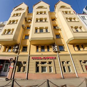 Karmen Hotel Владивосток Exterior photo