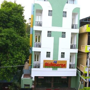 Aishwarya Residency Apartment Tiruvannāmalai Exterior photo