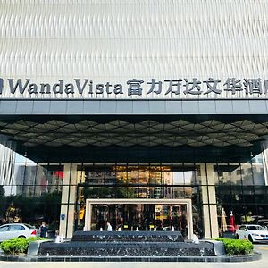 Wanda Vista Quanzhou Hotel Куанжоу Exterior photo