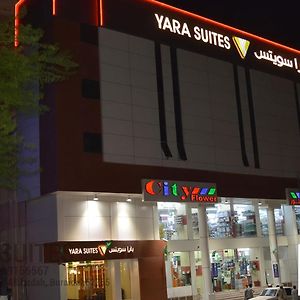 Yara Suites Бурайда Exterior photo