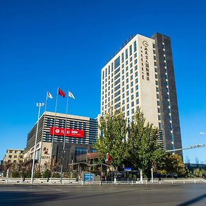 Grand Skylight International Hotel Ухай Exterior photo