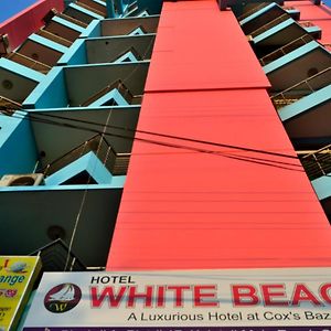 Hotel White Beach Кокс Базар Exterior photo