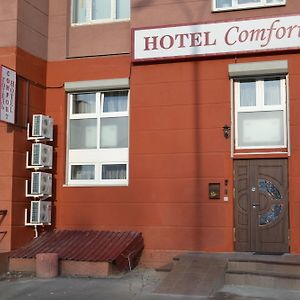 Expo Hotel Comfort Киев Exterior photo