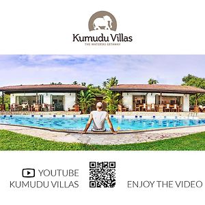 Kumudu Valley Resort Вайиккал Exterior photo