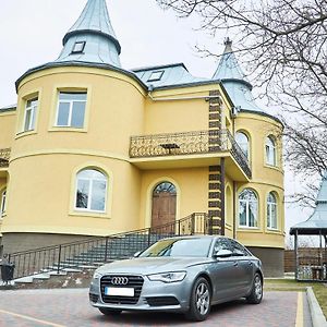 Приватна Садиба Фортеця Малехів Hotel Лвив Exterior photo