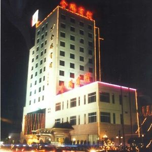 Jin Peng Business Hotel Уенжоу Exterior photo