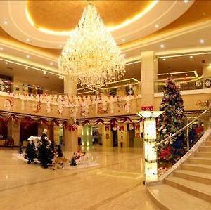 Zijing Resort Hotel Цзиндечжен Interior photo