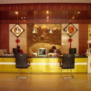 Zhu Jiang Yuan Hotel Кунмин Interior photo