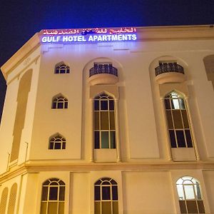 Gulf Hotel Apartment الخليج للشقق الفندقية Маскат Exterior photo