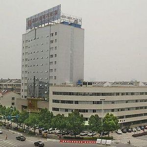 Xinzhou Haiwan Hotel Ke Qiao Шаосин Exterior photo