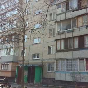 1К Квартира Оболонь- М.Минская И Героев Днепра Apartment Киев Exterior photo