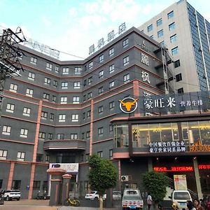 Lavande Hotel Shantou Chenghai Branch Exterior photo