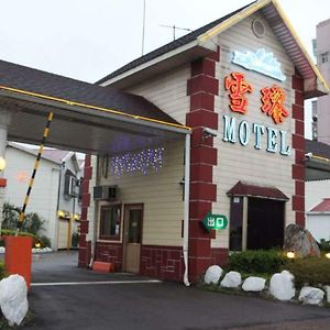 Sydney Motel Тученг Exterior photo