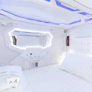 Avagard Capsule Hotel - Suvarnabhumi Airport Самут Пракан Exterior photo