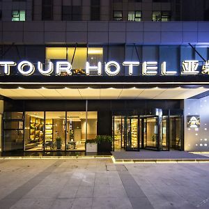 Atour Hotel Шънян Exterior photo