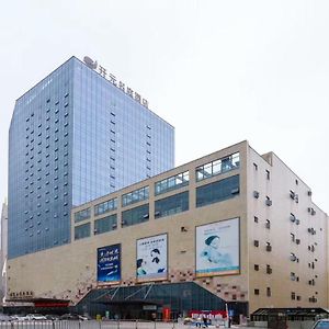 Wenzhou Maison New Century Hotel Exterior photo