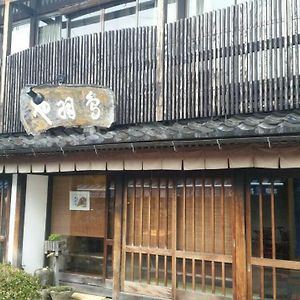 Tobaya Ryokan Hotel Хиконе Exterior photo