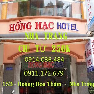 Hotel Hong Hac На Транг Exterior photo