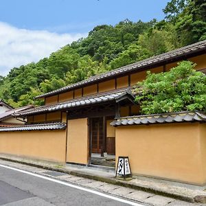 Yuzuriha Hotel Ōda Exterior photo