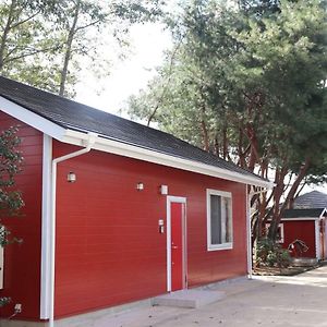 The Hirosawa City Dome House West Building / Vacation Stay 18763 Chikusei Exterior photo