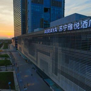 Auraya By Suning Nanjing Hexi Hotel Jianye Exterior photo