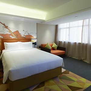 Hampton By Hilton Jiangmen Heshan Hotel Heshan  Exterior photo