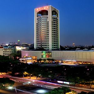 Xian Heng Hotel Шаосин Exterior photo