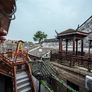 Xitang Moon Courtyard Guest House Джасинг Exterior photo