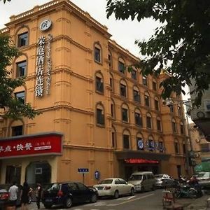 Rongting Hotel Chain Уенжоу Exterior photo