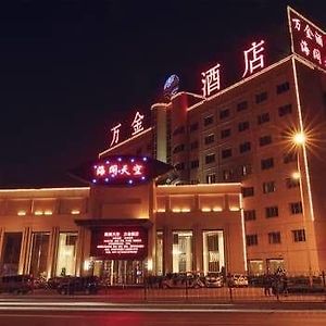 Wanjin Hotel Жинан Exterior photo