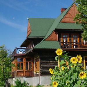 Gorska Lesniczowka Villa Zubrzyca Gorna Exterior photo