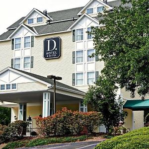 D. Hotel Suites & Spa Холиоук Exterior photo