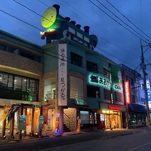 Ao Dazaifu Aparthotel Chikushino Exterior photo