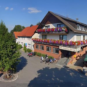 Landgasthaus Zur Linde Hotel Услар Exterior photo