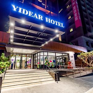 Yidear Hotel Синджуан Exterior photo