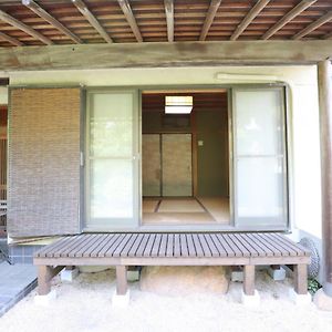 湘南 hi ta せ Ie Villa Фуджисава Exterior photo
